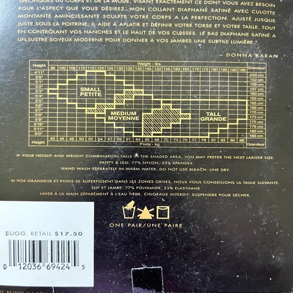 Donna Karan New York Satin Sheer Hosiery Tights Pantyhose - Picture 3 of 5